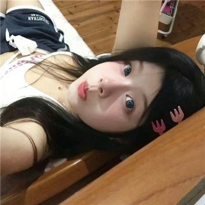 用心过日子